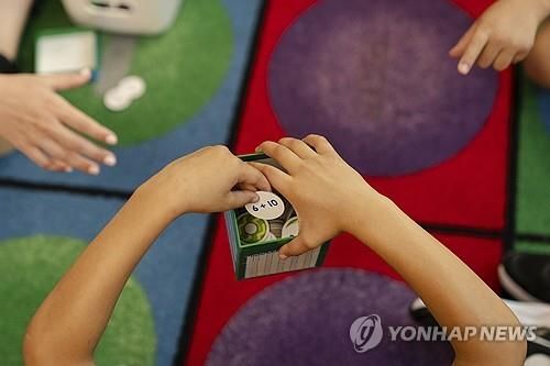 미 로드아일랜드주의 한 여름캠프 프로그램 