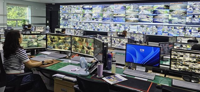 구미시 CCTV 통합관제센터