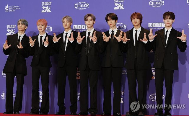 새 앨범 발표한 엔시티 드림