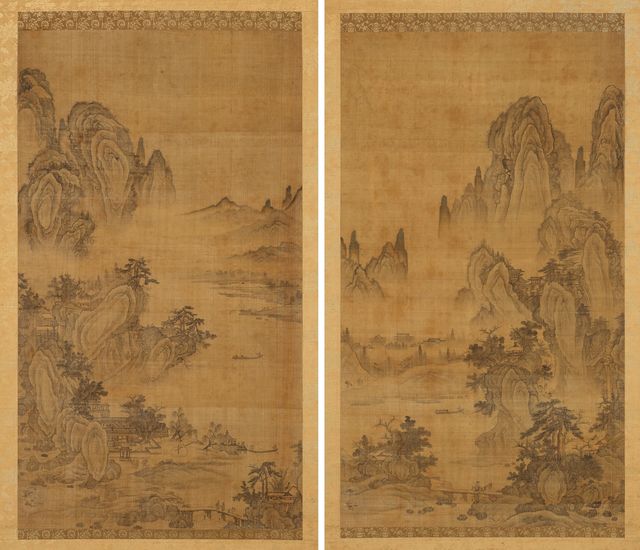 산수도(山水圖)