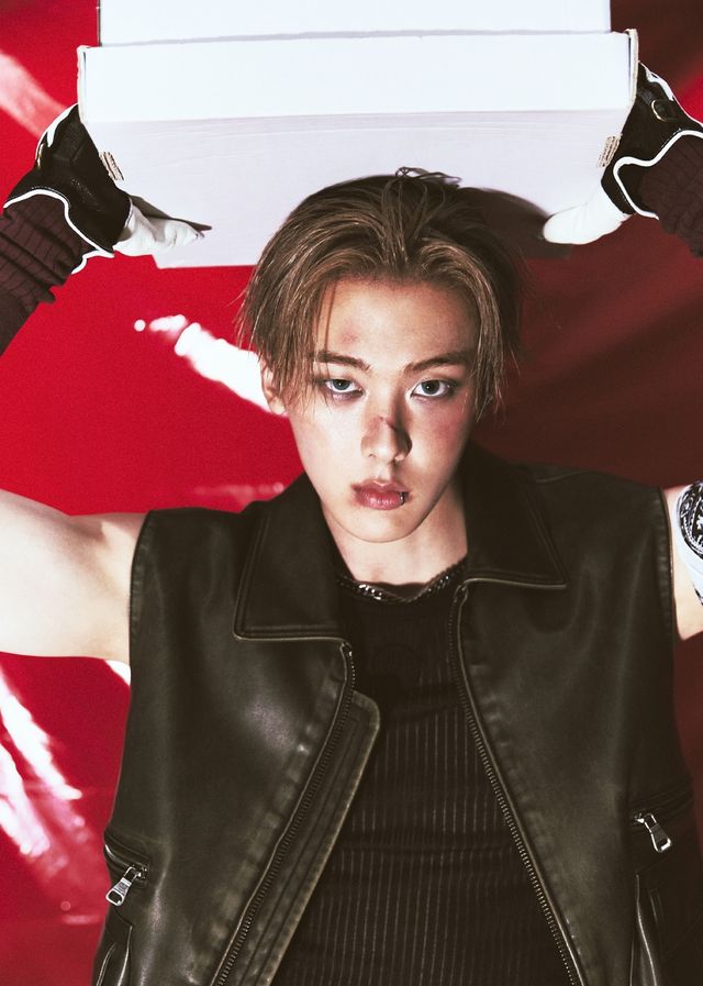 그룹 아스트로 윤산하