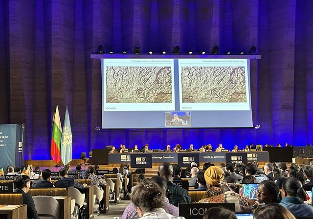 '반구천의 암각화' 세계유산 등재 
