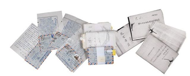 사할린 동포들이 박노학 선생에게 보낸 편지와 작성된 명부