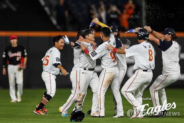 끝내버린 문현빈