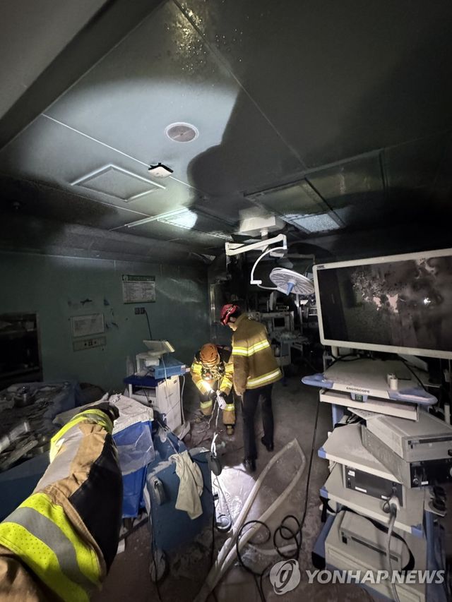 광주 조선대병원 수술실서 화재