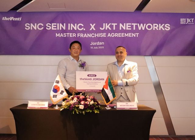 더벤티, 요르단기업과 마스터 프랜차이즈 계약