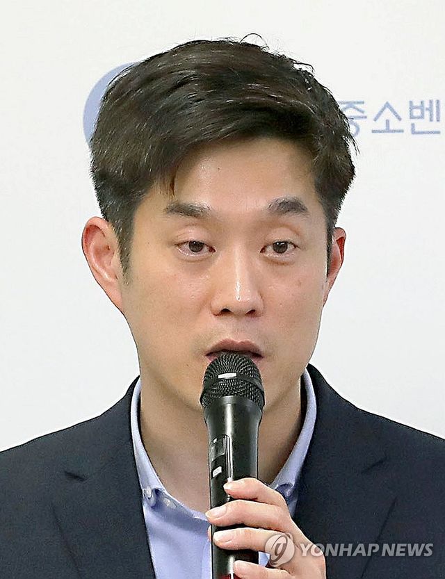 이재명 대통령, 노용석 중소벤처기업부 차관 임명