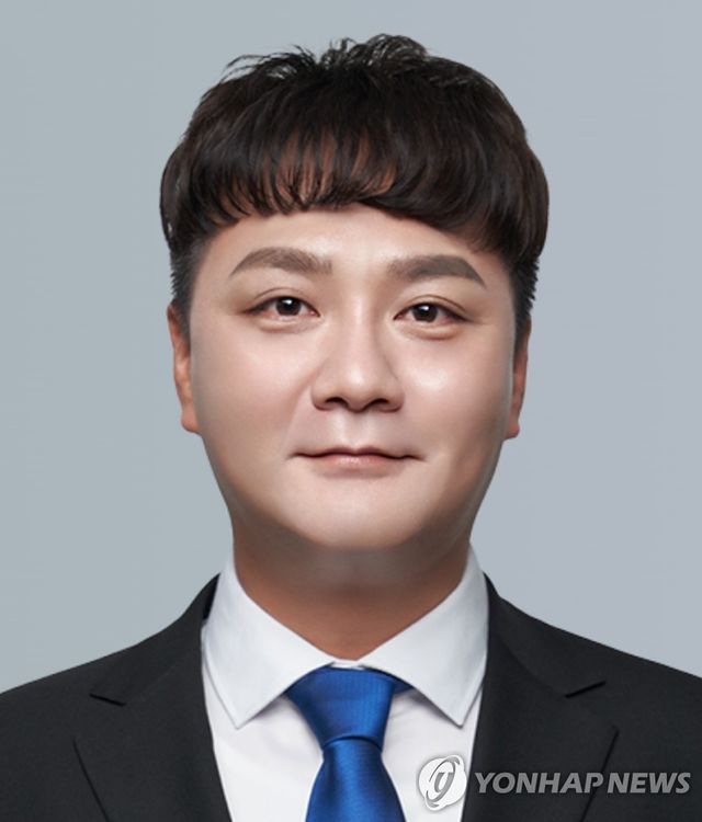 신종혁 광주광역시 남구의회 의원