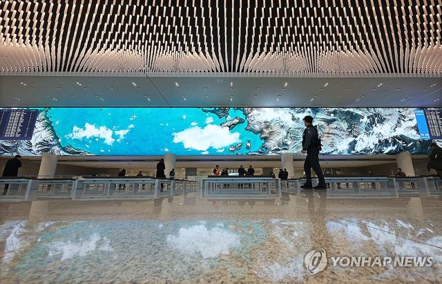 인천국제공항 제2여객터미널 ※ 기사와 직접 관련 없는 자료사진입니다.