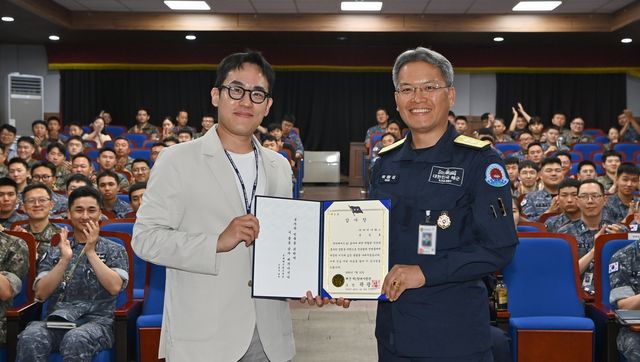 마키나락스 해군 1함대사령부 초청 강연