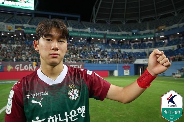 18세 공격수 윤도영, 프리미어리거 된다…"브라이턴 이적 임박"