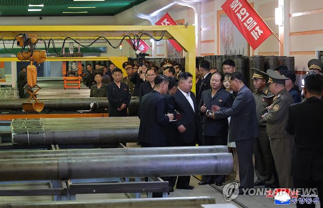 김정은, 군수공장 시찰