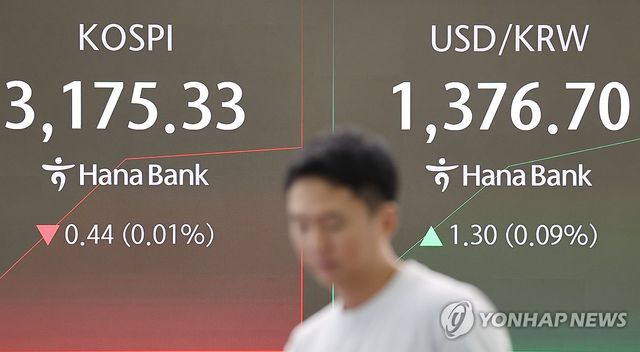 [연합뉴스 자료사진]