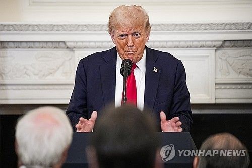 도널드 트럼프 미국 대통령