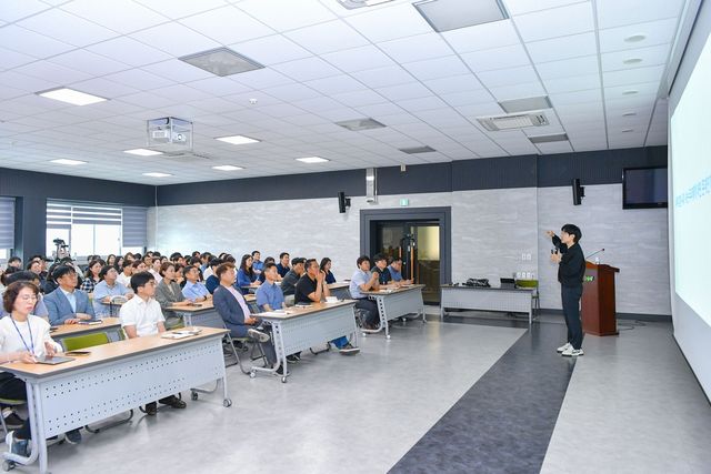 '2025년 제2회 횡성군 공직자 정책 아카데미'