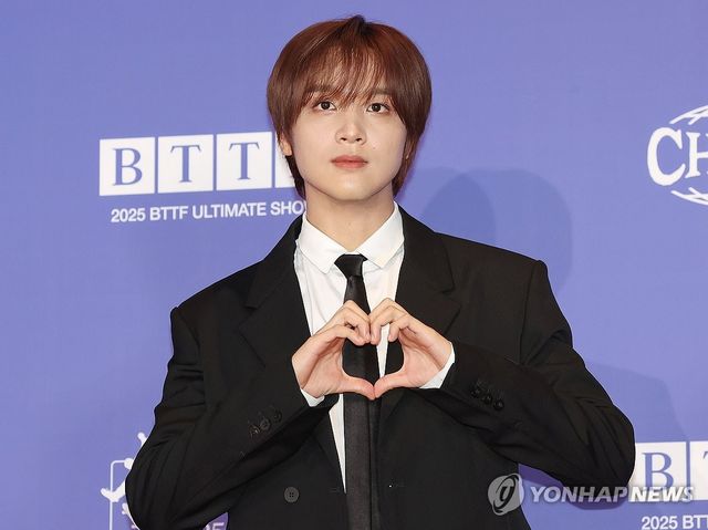 하트 만드는 해찬