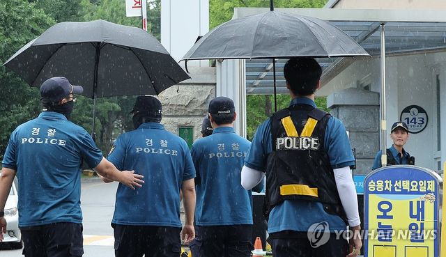 내란특검, 윤 전 대통령 강제구인 불발