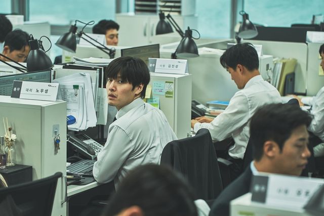 영화 '84제곱미터' 속 한 장면