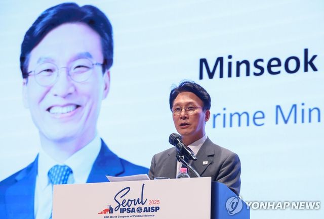 제1회 김대중상 시상식, 축사하는 김민석 국무총리