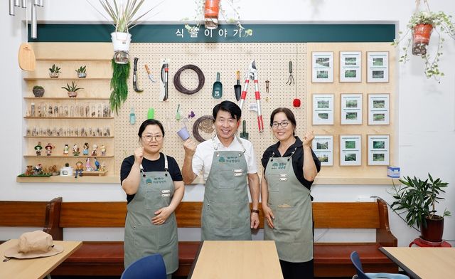 송파구 마을정원사들과 함께한 서강석 구청장