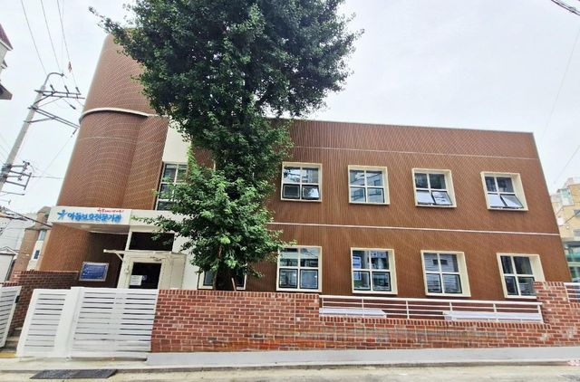 서대문구 아동보호전문기관