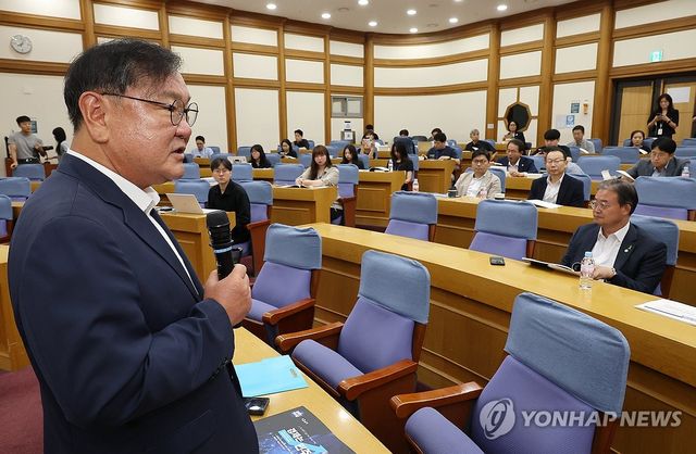 '코스피 5000시대 실현을 위해 민주당이 할 일은?'