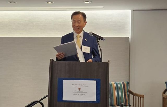 15일(현지시간) 한미동맹 세미나에서 환영사 하는 이서영 주호놀룰루총영사