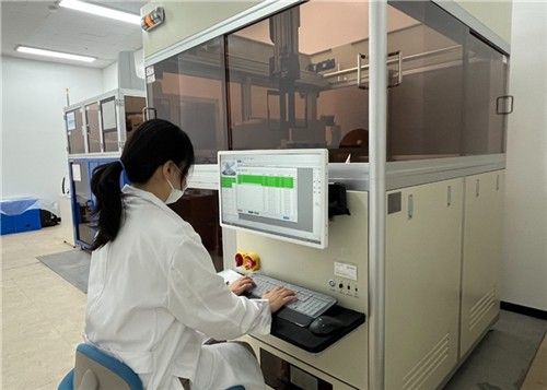 수산물 방사능 검사