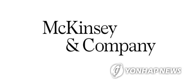 맥킨지 로고