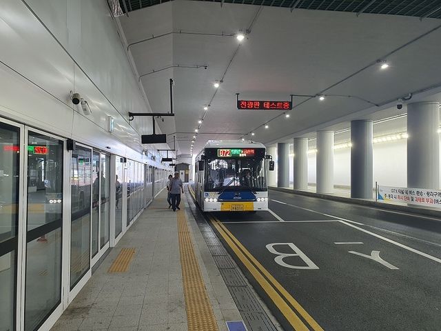 수도권 광역급행철도(GTX) 운정중앙역