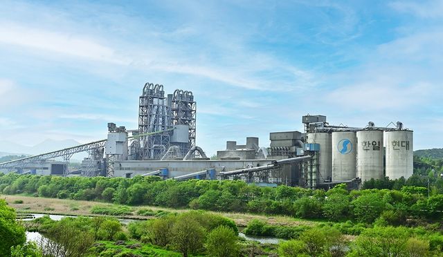 한일현대시멘트 영월공장