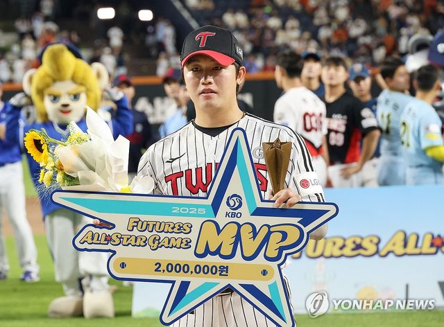 퓨처스 올스타전 MVP 손용준