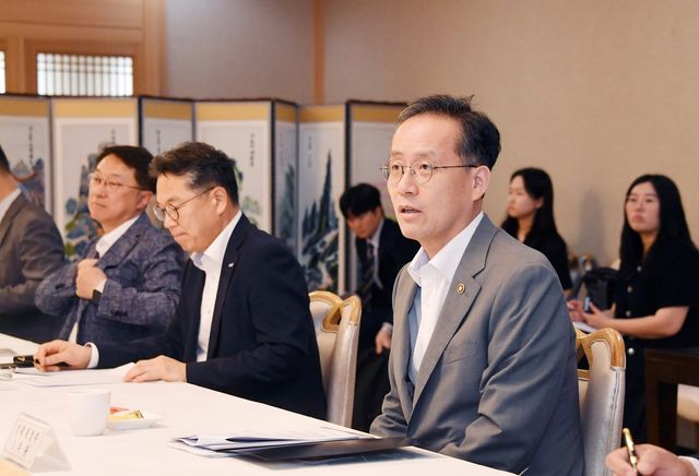 이형일 기획재정부 장관 직무대행 1차관, MSCI 선진국 지수 편입추진 전담반 회의