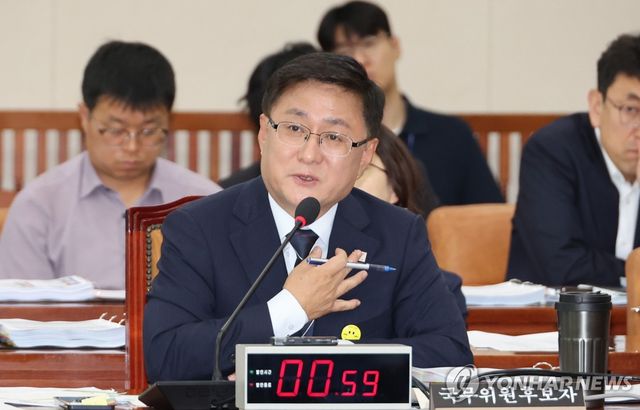 김성환 환경부 장관 후보자 인사청문회