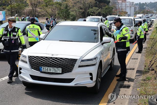 제주 대낮 음주운전 단속