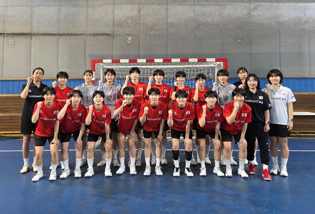 한국 17세 이하 여자 핸드볼 국가대표 선수단.