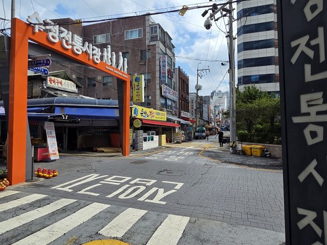 조용한 부산 동구 수정시장