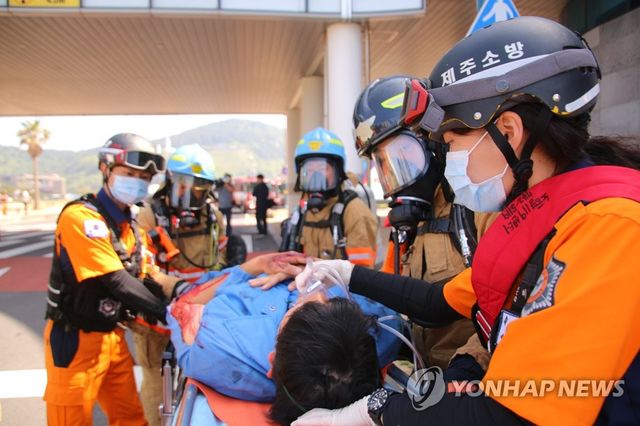 화재 발생에 따른 긴급구조 훈련