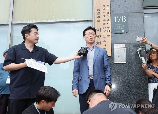 입장 밝히는 임성근 전 사단장