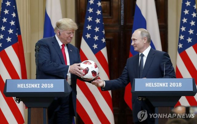 2018 헬싱키 정상회담