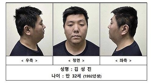 경찰, 미아동 흉기난동 피의자 신상공개…32세 김성진(서울=연합뉴스) 경찰이 서울 강북구 미아동 한 마트에서 흉기 난동을 벌인 30대 남성의 신상을 공개했다. 서울경찰청은 29일 홈페이지를 통해 살인 혐의를 받는 1992년생 김성진의 얼굴과 이름, 나이를 공개했다. 2025.4.29 [서울경찰청 제공. 재판매 및 DB 금지] photo@yna.co.kr