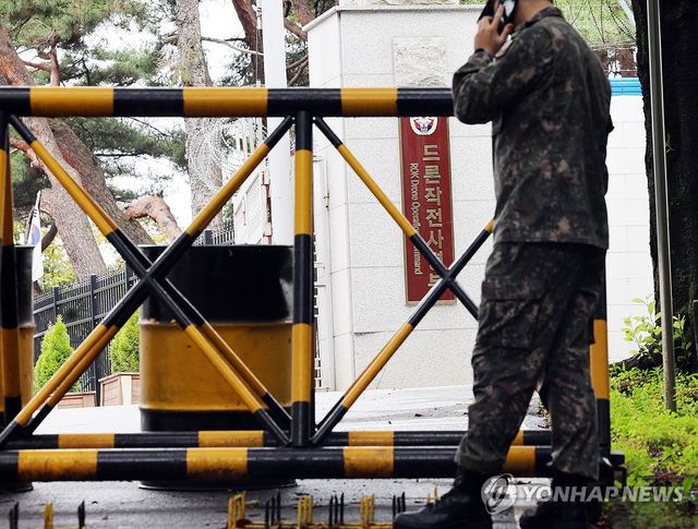 내란특검, 드론작전사령부 압수수색