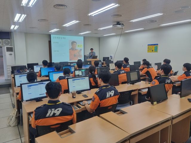 강원소방, 생성형 인공지능(AI) 툴 교육과정 운영