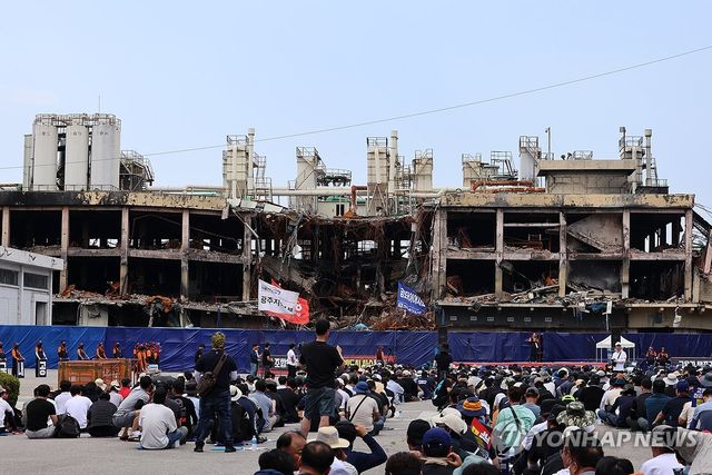 금호타이어 광주공장 정상화 촉구 결의대회