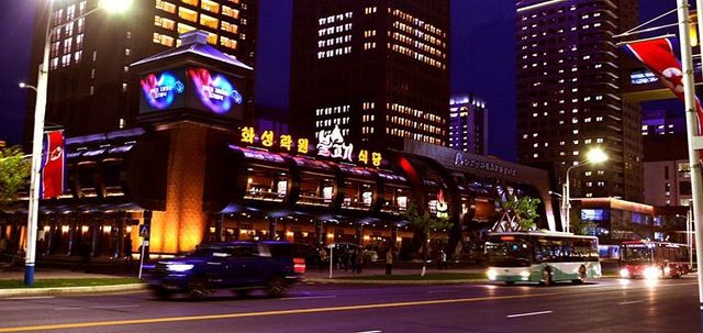 북한 화성지구 식당 '화성락원불고기식당'