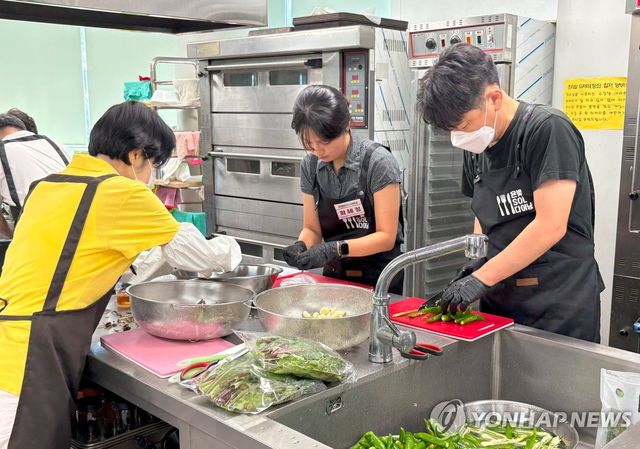 '은빛SOL다이닝' 프로그램 현장