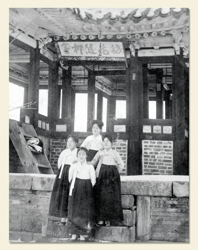 1920년대 촬영된 사진 속 원본 현판