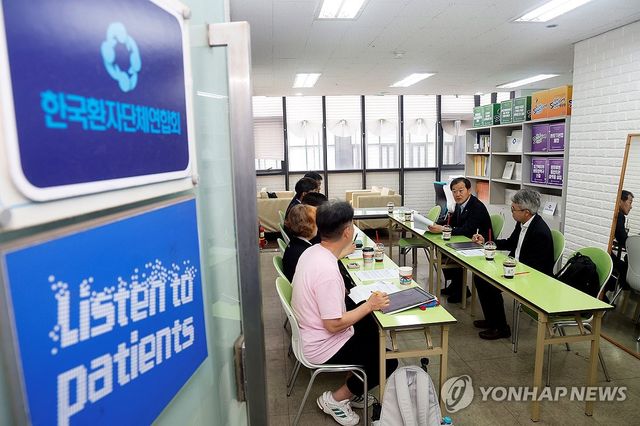 이형훈 제2차관, 보건의료분야 노동조합·환자단체 현장방문