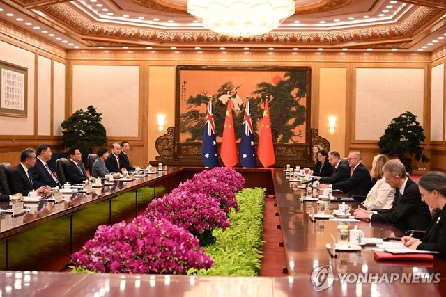 중국-호주 정상회담