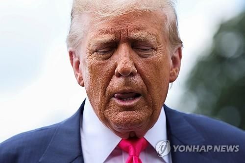 트럼프 미국 대통령